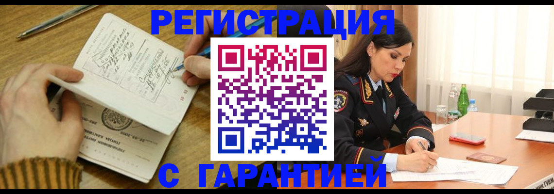форма 3 в Дзержинском